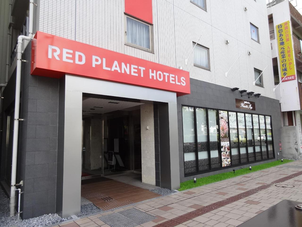 Comfort Inn Naha Tomari Port Экстерьер фото